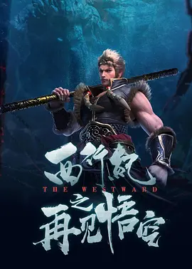 江摩卡